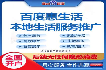 充值高返点案例集锦：不同行业的成功经验